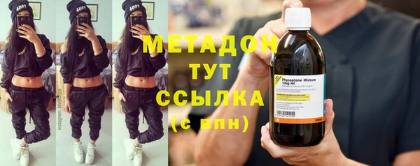 гидропоника Богданович