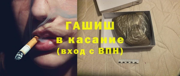 гидропоника Богданович