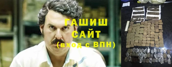 кокс Богородск