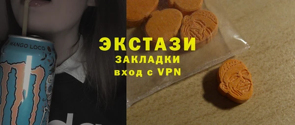 гидропоника Богданович
