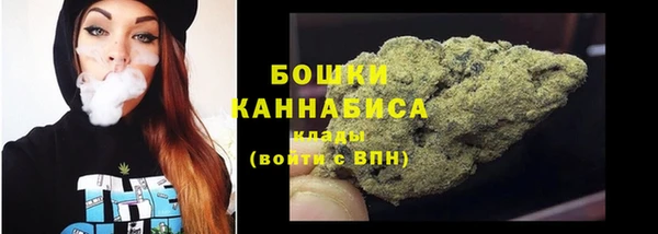 кокс Богородск