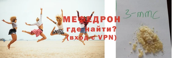 гидропоника Богданович