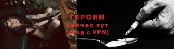 гидропоника Богданович