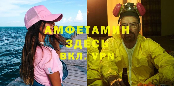 кокс Богородск
