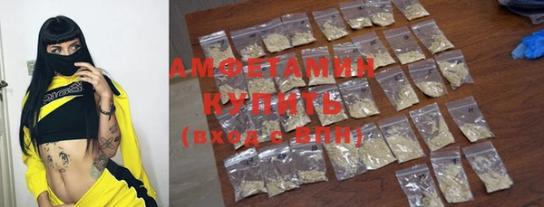 гидропоника Богданович
