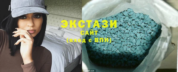 гидропоника Богданович